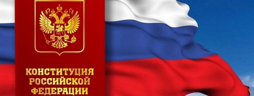 Активность граждан РФ на референдуме обрушила все планы Запада