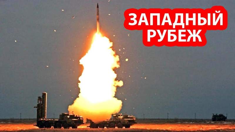 Российские системы С-400 и комплексы «Панцирь» отразили ракетно-авиационный удар по Калининграду