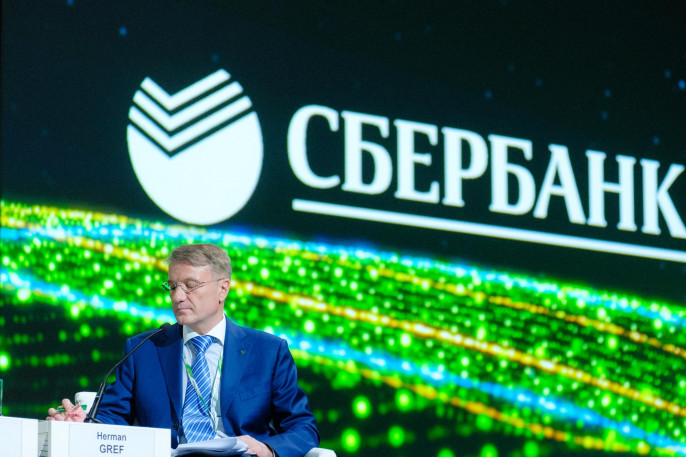 Угроза национальной безопасности: ФСБ займётся топ-менеджментом Сбербанка