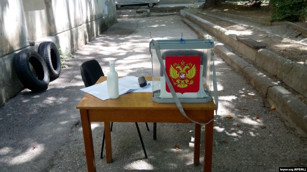 Госдума приняла закон о трёхдневном голосовании на выборах и референдумах