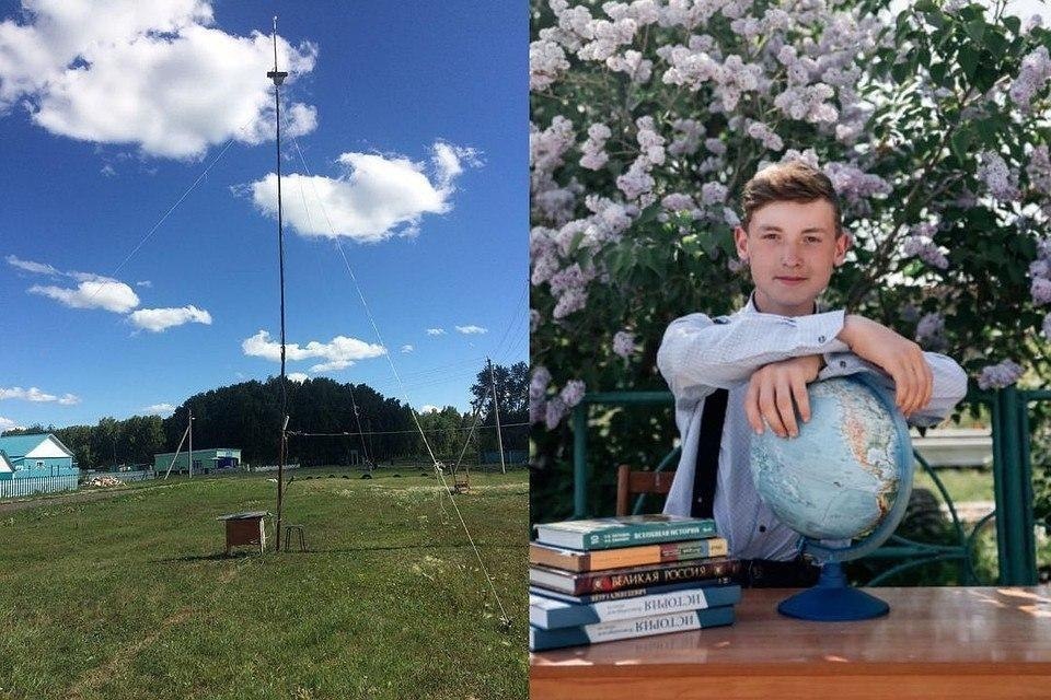 Школьник из Новосибирской области провёл в свой посёлок интернет-связь