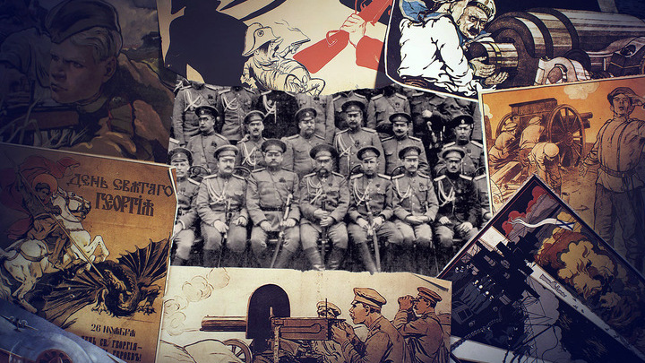 Тайны Первой мировой: ответы на главные вопросы и истории подвигов российских воинов