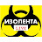 ИЗОЛЕНТА live #134 (Спецвыпуск) Армен Гаспарян: Итоги выборов в Белоруссии
