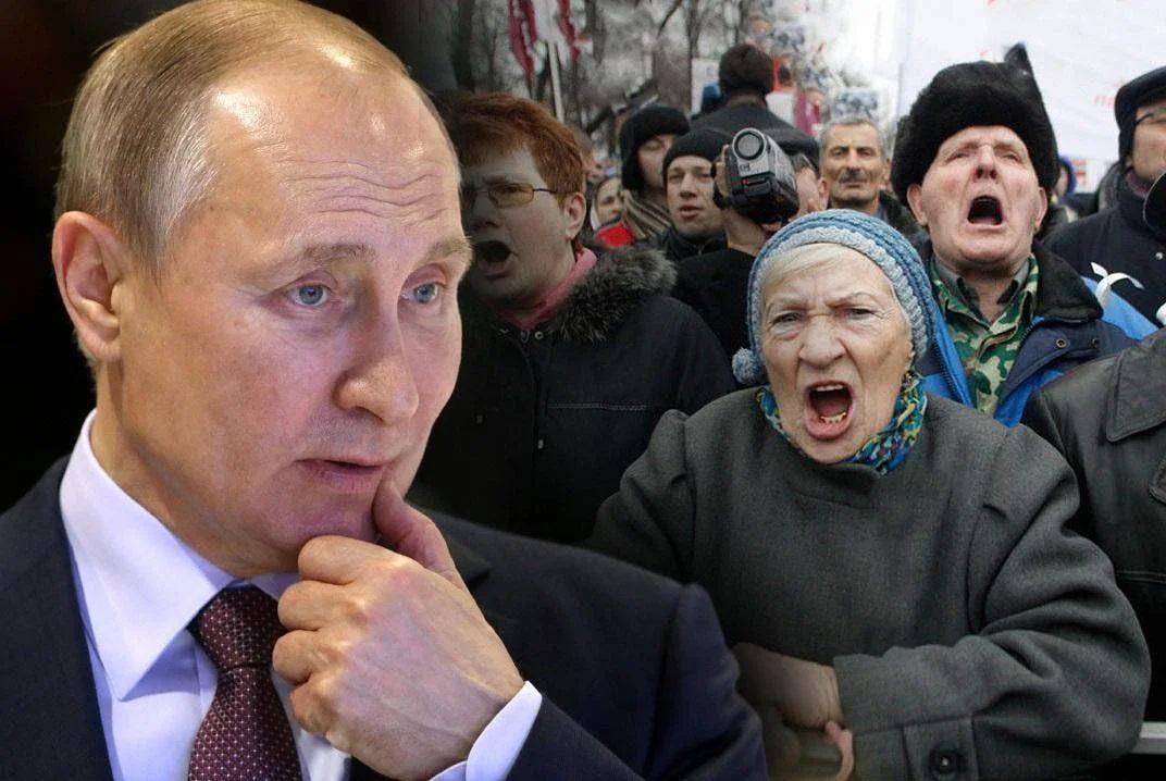 Чем недовольны Россияне и чего хотят от власти Путина