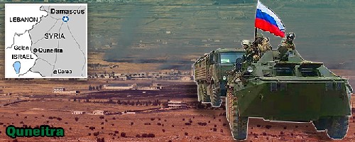 Российские войска в Кунейтра против воли Израиля
