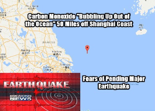 Странные “пузыри” в океане недалеко от берегов Шанхая – знак приближающегося ужасного землетрясения?