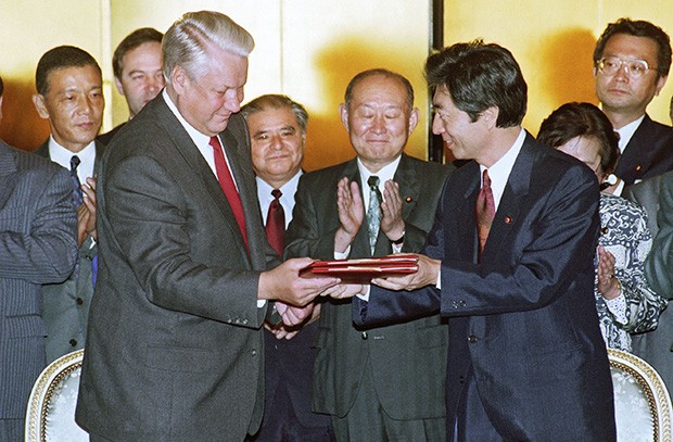 Как Ельцин Курилы хотел Японии подарить