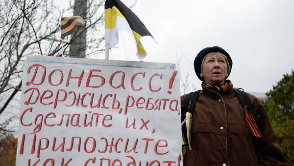 Донбасс: нетипичные сводки от Эдуарда Басурина