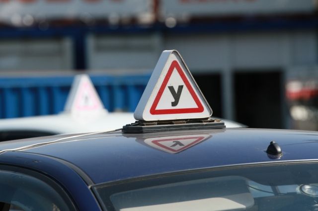 В России вступили в силу новые правила выдачи водительских прав
