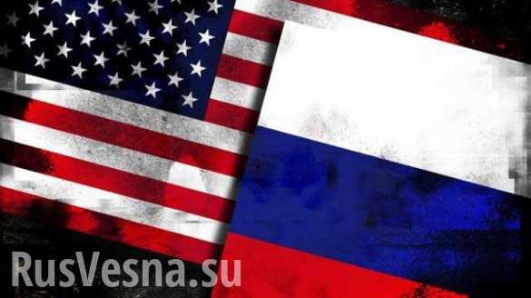 Вашингтон проигрывает дипломатическую войну Москве: МИД РФ выставляет США посмешищем