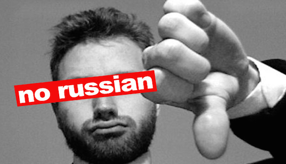 Турчинов рассказал, кто сможет ездить в Россию из Украины