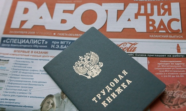 В России вместо пенсионного возраста хотят увеличить минимальный трудовой стаж — СМИ