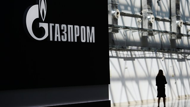 В "Газпроме" ответили на условие Киева по закупке газа у России