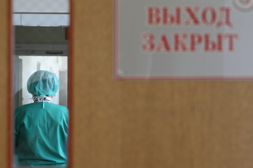 Смерть - 500 рублей В Зауралье врачи отвечают за гибель пациента рублем
