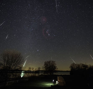 Метеорный поток Леониды и другие астрономические события ноября