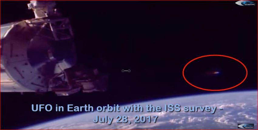 НЛО на орбите Земли - съемка с МКС - 28 июля 2017