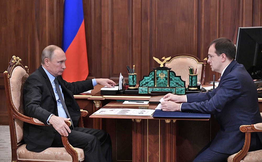 Путин оценил достижения Минкульта