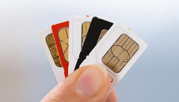 СМИ: в России SIM-карты могут стать полноценным идентификатором личности