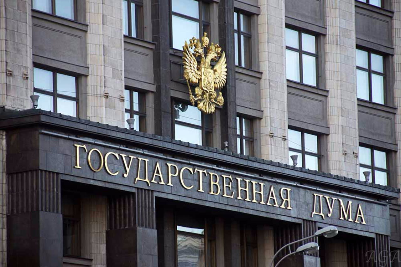 Депутаты научат россиян любить Родину с помощью нового законопроекта