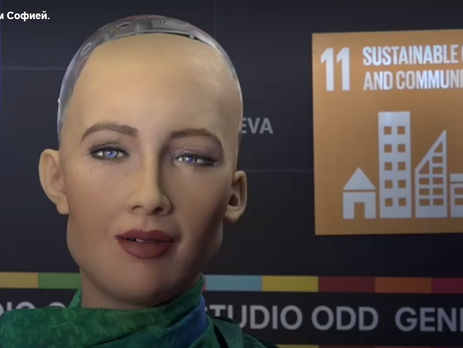 "Я учусь быть человеком": интервью самого современного робота