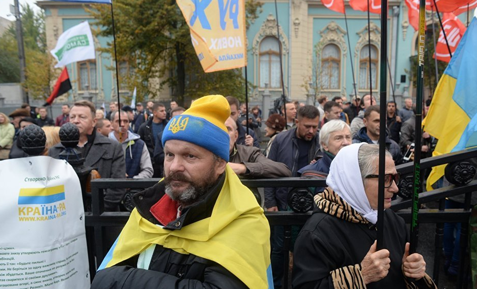 Украина и четырехлетний майдан: 68% граждан говорят о напряженной обстановке в стране