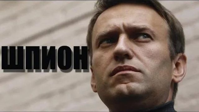 Александр Роджерс: Навальный и «Свидетели Иеговы» — агенты объединяются