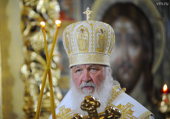Патриарх Кирилл усомнился в подлинности останков семьи Романовых