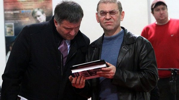 Гаагский трибунал взялся за Луценко, Пашинского, Яценюка и Ко