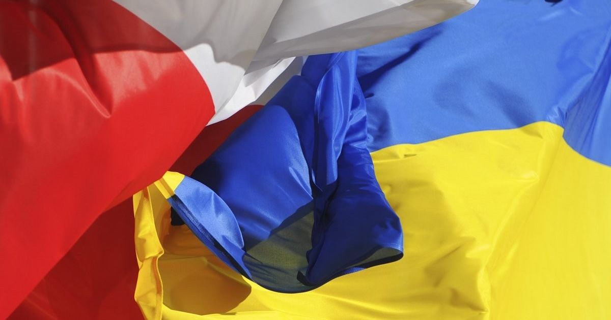 Украинские националисты увидели многолетнюю агрессию со стороны Польши