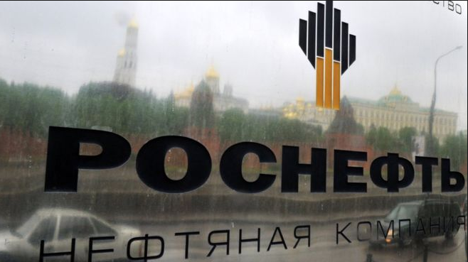 Бывшие сотрудники «Роснефти» из четырех регионов задержаны из-за хищения 300 млн рублей.