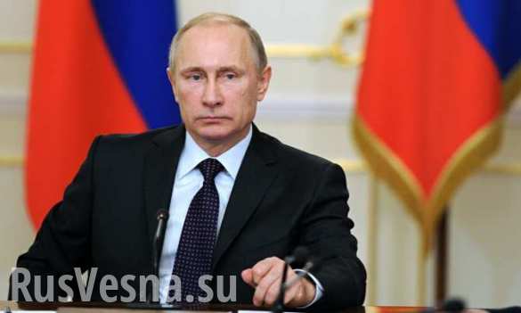 ВАЖНО: Путин рассказал, как Россия отреагирует на решение МОК по российским спортсменам