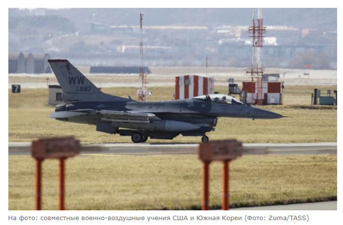 Россия и Китай, случись война, подрежут крылья F-22 и F-35.