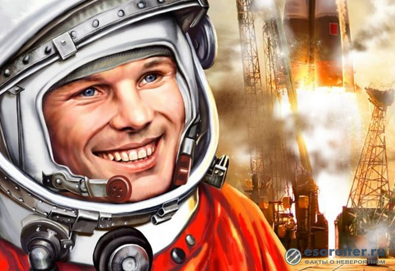 Юрий Гагарин вступал в контакт с инопланетянами, о чем доложил руководству СССР