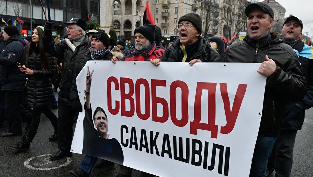 Сторонники Саакашвили пикетируют СИЗО в центре Киева