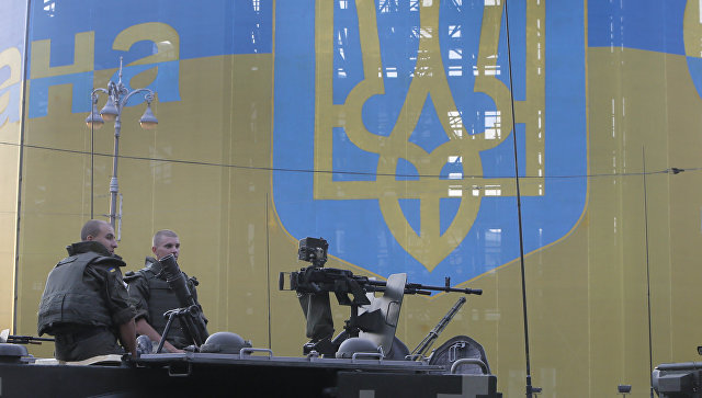 В Киеве призвали "раздробить Россию на части"
