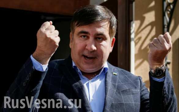 США приняли решения по Порошенко и Саакашвили