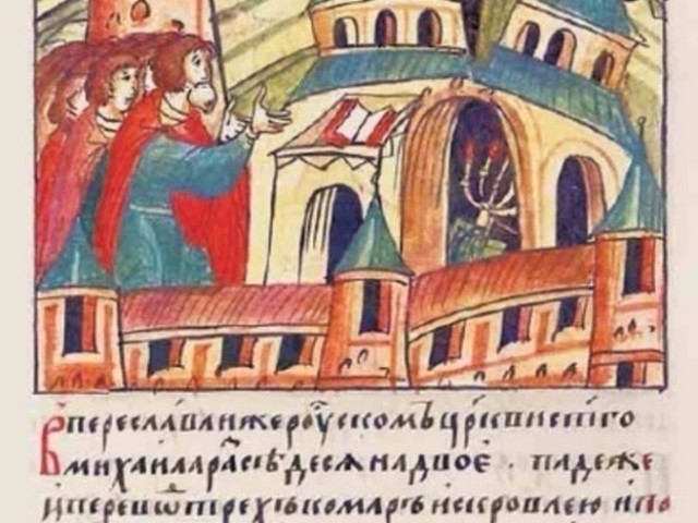 Землетрясение на Руси в 1230 году. Что же это было?