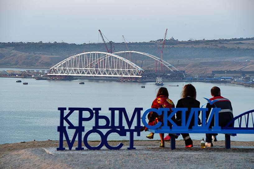 Крым. Стройка века