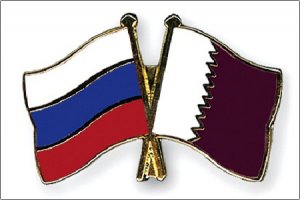 Россия и Катар: газовая геополитика