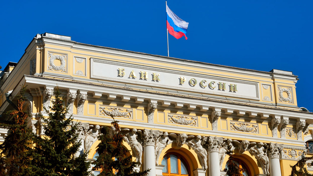 Центробанк хочет оставить в России только десять самых крупных банков