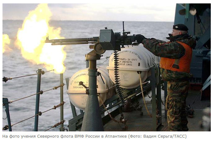 НАТО: Русские подлодки в Атлантике надо топить.