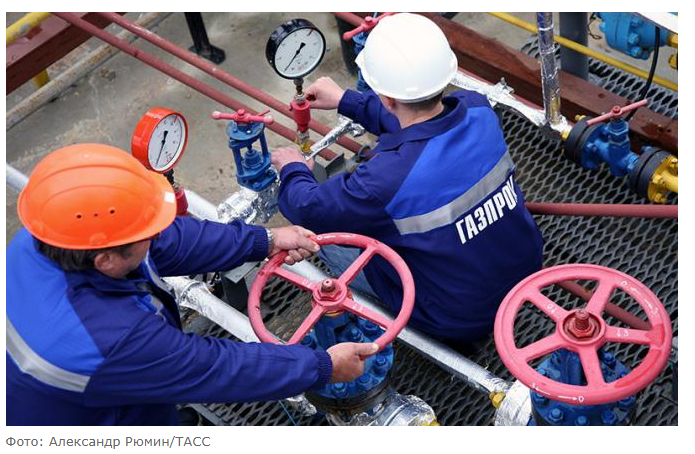 Над «Газпромом» нависли 14 миллиардов долларов штрафа.