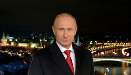 Новогоднее обращение Президента Российской Федерации В.В. Путина (2018)
