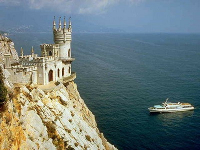 Крымские сейсмологи предупредили о сильном землетрясении в регионе