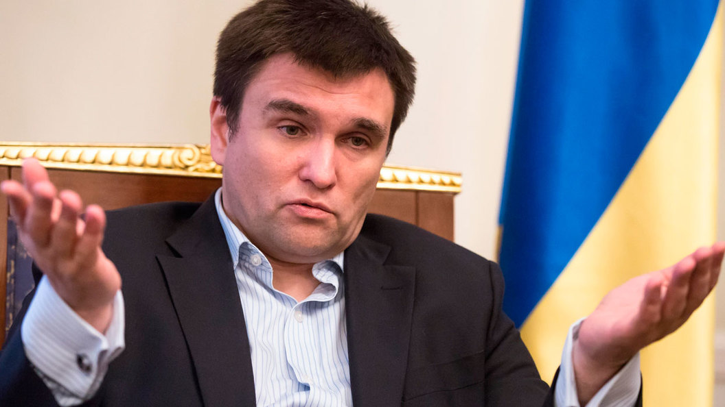 Об абсурде и не только: Климкин мечтает о законе против «фейковых новостей» на Украине