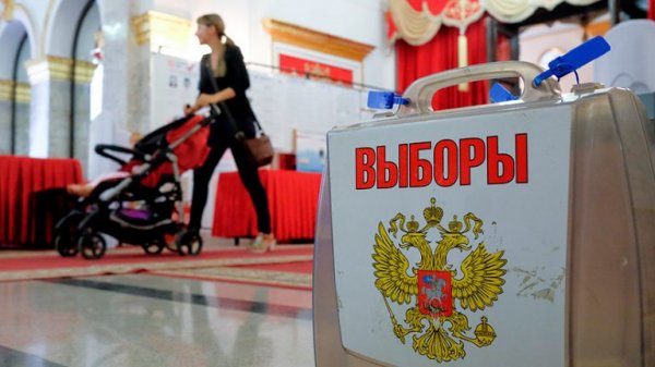 США начинают мстить России за вмешательство в президентские выборы