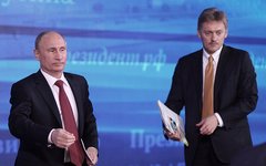 Песков не стал комментировать происхождение денег в фонде кандидата Путина