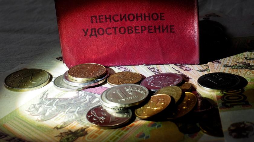 Часть россиян пролетела мимо пенсии