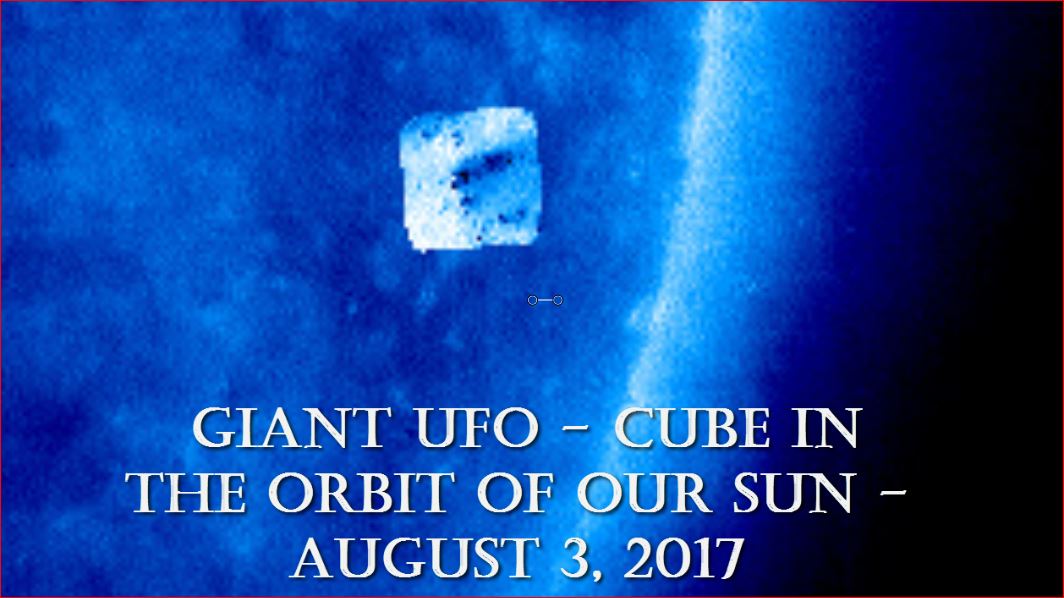 Гигантский НЛО - Куб на орбите нашего Солнца - 3 августа 2017