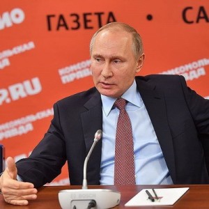 Интервью Путина руководителям СМИ